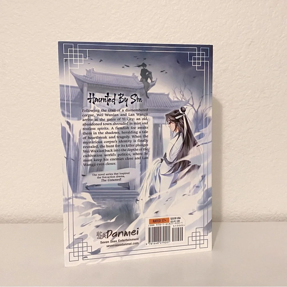 Paperback Book - Grandmaster of Demonic Cultivation Mo Xiang Tong Xiu | Volume 2
